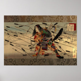 De laatste stand van de Kusunoki Tsukioka Yoshitos Poster