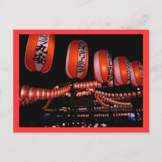 De Lantaarns van Matsuri Briefkaart