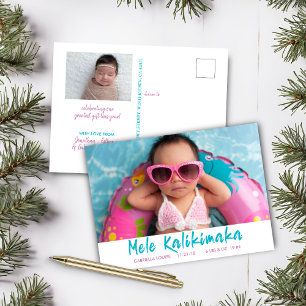 De leuke Foto van de Vakantie van het Baby van Feestdagenkaart