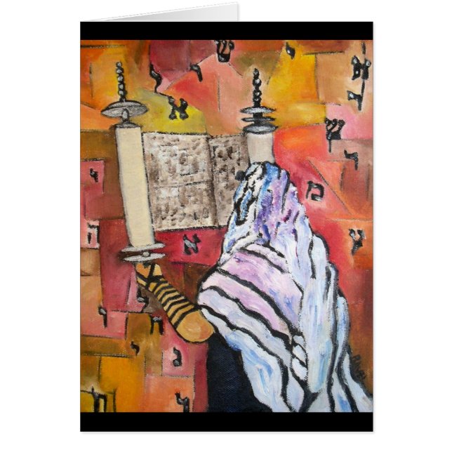 De Lezing van Torah (Voorkant)