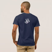 De Logo T-shirt (Achterkant volledig)