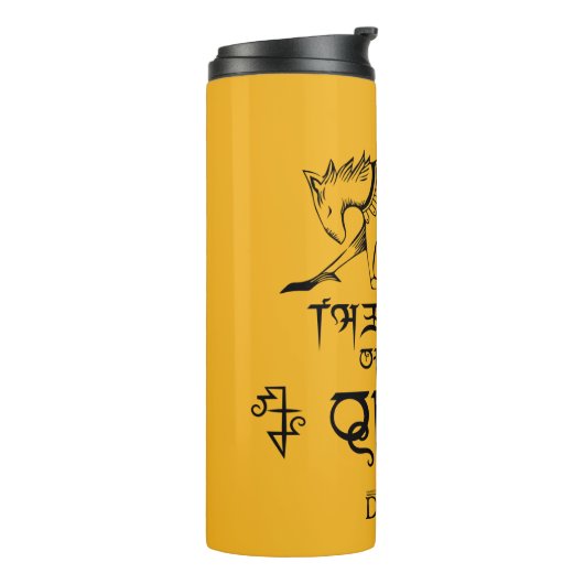De looppas van Qilin Lijn grafisch Thermosbeker (Gedraaid links)