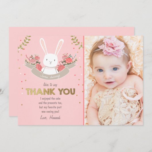 De l'or de rose de fille d'anniversaire de carte (Devant / Derrière)