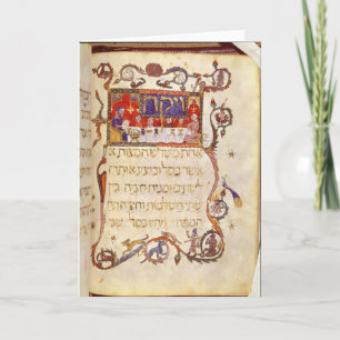 De maaltijd van de Pascha, Noordelijk Spanje Kaart