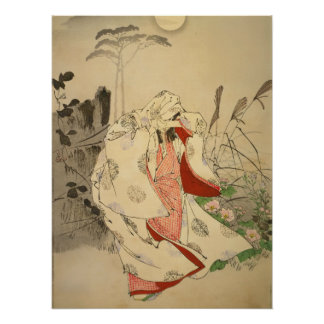 De maan boven Horinji Perfect Poster