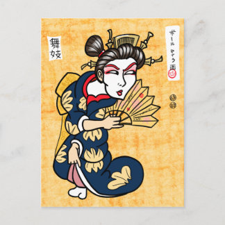 De Maiko Briefkaart