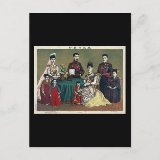 De Meiji Emperor van Japan en de Britse familie Briefkaart