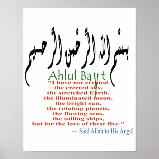 De mensen van het Huis Poster (Voorkant)