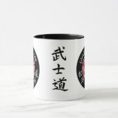 De Mok van Shotokan Dark Logo Coffee (Midden)
