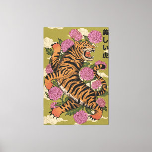 De mooie tijger canvas afdruk