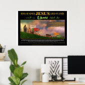 De moslim Mahdi Poster (Thuiskantoor)