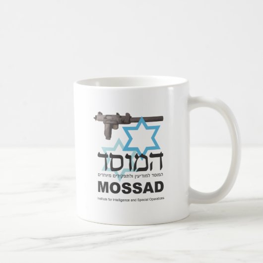 De Mossad Koffiemok (Rechts)