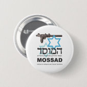 De Mossad Ronde Button 5,7 Cm (Voorkant /achterkant)