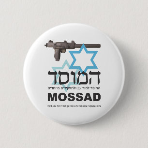 De Mossad Ronde Button 5,7 Cm