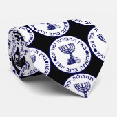 De Mossad-zegel Stropdas (Opgerold)