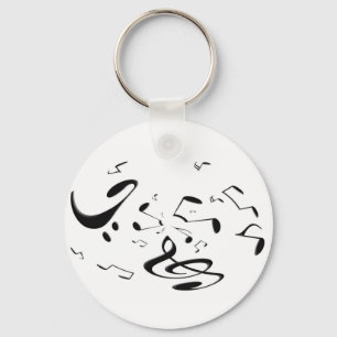 De muzikale Sleutelhanger van de Draaikolk