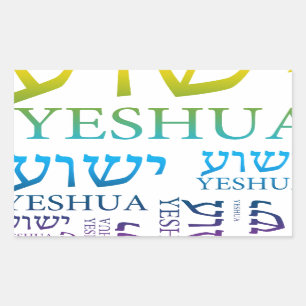 De naam van Yeshua in het Hebreeuws en het Engels Rechthoekige Sticker