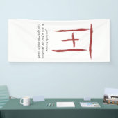 De Nissi banner (Beurs)