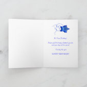 De nous tous, une carte d'anniversaire (Intérieur)