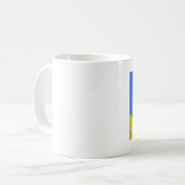 De nouveau à la tasse d'école (Devant gauche)