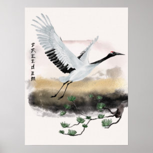 De Okinawa Serie Ontwerp 12 Poster