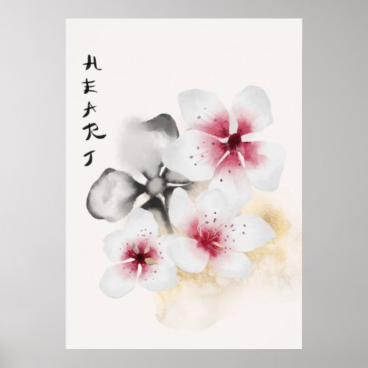 De Okinawa Serie Ontwerp 13 Poster (Voorkant)