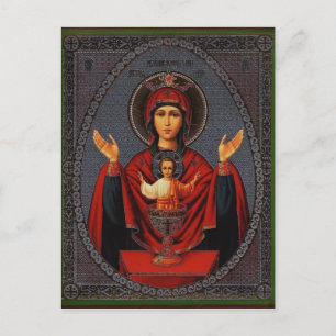 De onuitputtelijke Kop Briefkaart