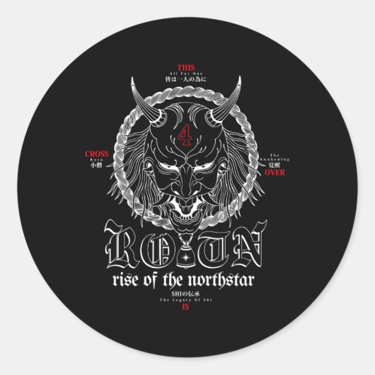 De opkomst van de Northstar Yokai Ronde Sticker (Voorkant)