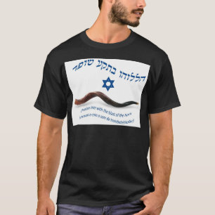 De originele naad van Shofar - Psalms 150:3 T-shirt