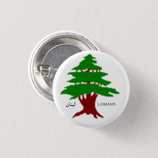 De oude Button van Libanon (Voorkant /achterkant)
