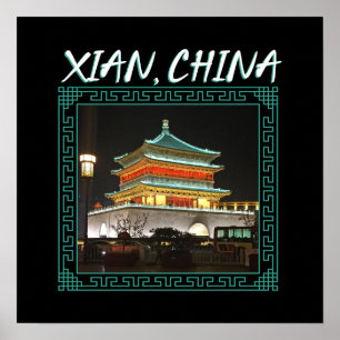 De oude Chinese klokkentoren Poster