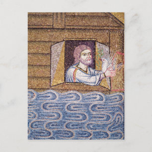 De overstroming van het Atrium Briefkaart