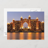 De Palm, Dubai, VAE Briefkaart (Voorkant / Achterkant)