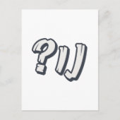 De perfecte joodse uitdrukking briefkaart (Voorkant)