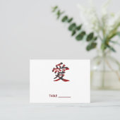 De Placement 愛 Chinois Kanji Love Asiatique Mariage Carte Place (Debout devant)