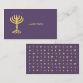 De Placement Carte Hanoukka Motif violet Place (Devant / Derrière)