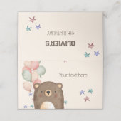 De Placement Ours aquarelle avec ballons Anniversaire Carte (Extérieur déplié)