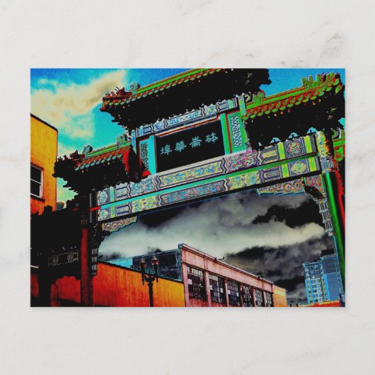 De Poort van de Chinatown Briefkaart (Voorkant)
