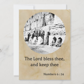 De priesterzegelmachine op een Biblical Jerusalem- Feestdagenkaart
