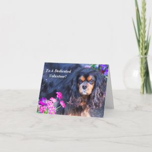 De Remerciements À Un Chien Volontaire Dédié Avec Carte Fleurs