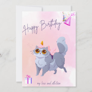 De Remerciements Bonne carte d'anniversaire