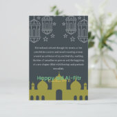 De Remerciements Bonne carte Ramadan Eid Al-Fitr (Debout devant)