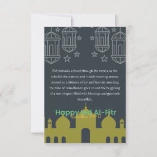 De Remerciements Bonne carte Ramadan Eid Al-Fitr