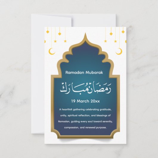 De Remerciements Carte Couper Eid Mubarak (Devant)