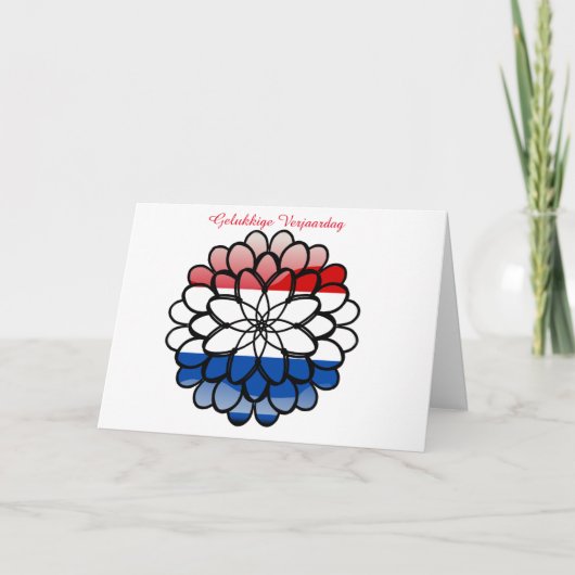 De Remerciements Carte d'anniversaire (Devant)