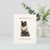 De Remerciements Carte d'anniversaire avec chat siamois (Debout devant)