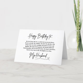 De Remerciements Carte d'anniversaire romantique pour mari
