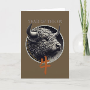 De Remerciements Carte d'anniversaire Zodiac chinois "Ox"