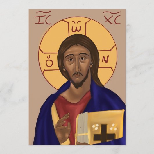De Remerciements Carte d'icône papier Christ (Devant)