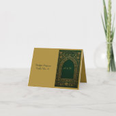 De Remerciements Carte d'invité Mariage d'arc arabe Emerald Gold (Devant)